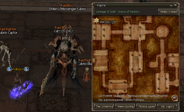 Shilen's Messenger Cabrio