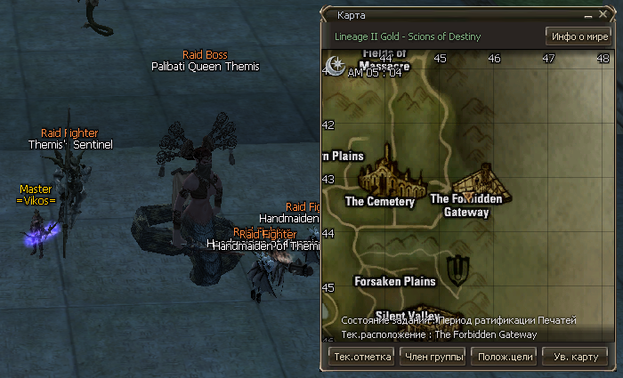 Palibati Queen Themis