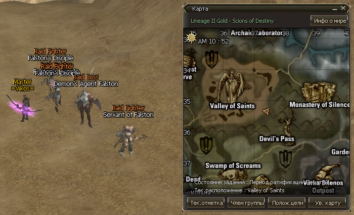 Demon's Agent Falston