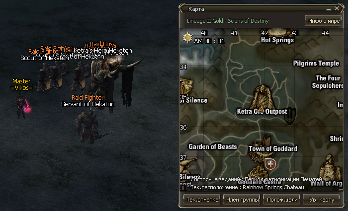 Ketra's Hero Hekaton